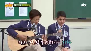 exo chanyeol and d.o in knowing brothers