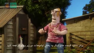 مجموعه بره ناقلا قسمت2 فصل 5  | دانلود قسمت های دیگر در توضیحات