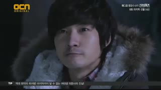 سریال کره ای  پزشکی/جنایی$ امتحان الهی فصل اول$(Gods Quiz Season 2010)قسمت 8