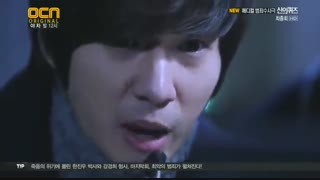 سریال کره ای  پزشکی/جنایی$ امتحان الهی فصل اول$(Gods Quiz Season 2010)قسمت10 (قسمت اخر)