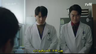 قسمت سوم سریال کره ای سلام خداحافظ مامان +زیرنویس چسبیده Hi Bye Mama 2020 با بازی کیم ته هی