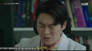 قسمت چهارم سریال کره ای سلام خداحافظ مامان +زیرنویس چسبیده Hi Bye Mama 2020 با بازی کیم ته هی