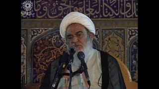 راهکار رفع نگرانی و اضطراب(آیت الله العظمی مظاهری)