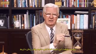 زمان خود را هدر ندهید - باب پراکتور