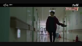 قسمت پنجم سریال کره ای نفرین شده +زیرنویس چسبیده The Cursed 2020