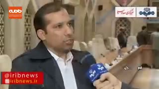 ماجرای ویدئوی جنجالی غسالخانه قم چه بود؟