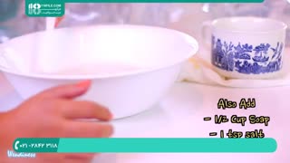 آموزش ساخت صابون - ساخت صابونی ژله ای - 09130919446