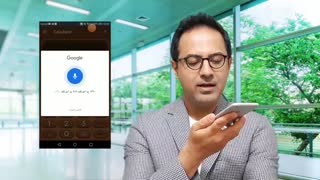 موشن ویدئوی آموزشی