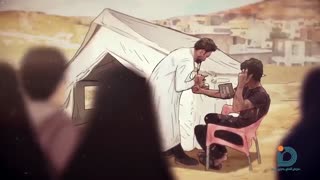 شهید لواسانی