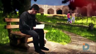 شهید پاکنژاد