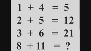 یه الگو یابی پیدا کردم /لایک کردین جواب هم بدین ^^مرسی