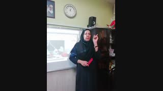 مدارس جوانه های مشهد  تدریس  درس علوم برای جشن آماده شویم خانم مژدگانلو