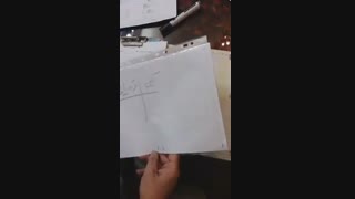 مدارس جوانه های مشهد تدریس ریاضی مبحث ده تایی پایه  اول آقای عندلیب