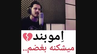 ⋰چ⋰ا⋰ل⋰ش⋰ ⋰س⋰ت⋰ی⋰2
