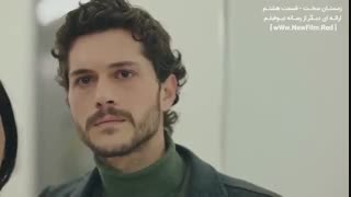 دانلود کامل قسمت هشتم سریال زمستان سخت Zemheri E08