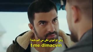 زیرنویس چسبیده قسمت 12 سریال ترکی دختر سفیر