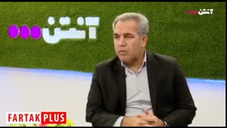 رازگشایی ایرج عرب از ماجرای رفتن برانکو از پرسپولیس