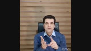 مدیریت ذاتی است یا اموختنی؟