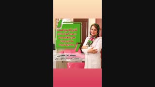 کرونا در زمان بارداری و شیردهی