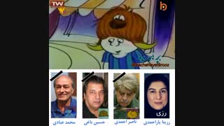 پوم پوم