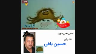 پوم پوم