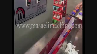 دستگاه بسته بندی چسب