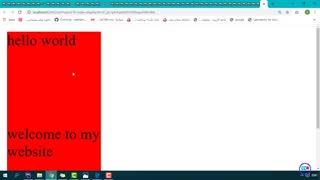 |آموزش css|آموزش نمایش و قابلیت دیده شدن در CSS|