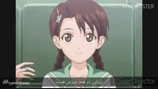 RyoSaku~A tousand years