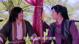 سریال چینی افسانه شمشیر باستانی و Legend of the Ancient Sword بازیرنویس فارسی قسمت27