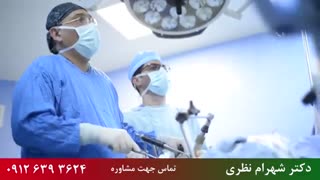معرفی دکتر شهرام نظری بلیچینگ دندان