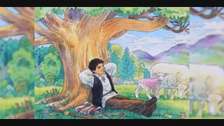 یالانچی-هیند ناغیلی