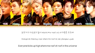 [لیریک] آهنگ 'Kick It (영웅)' از NCT 127 (엔시티 127)