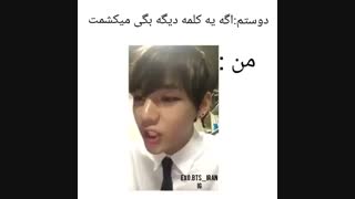 چالش ساراییم ♥~♥