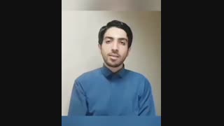 شعرخوانی ترکی معین تبریزی - غزل تورکی کاسیب اوغلان