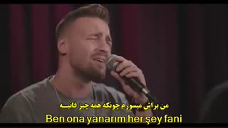 موزیک ویدئو Anıl Durmuş - Her Şey Fani+زیرنویس