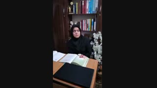 مدارس جوانه های مشهد تدریس درس 14 فارسی خانم فهیمی پایه پنجم