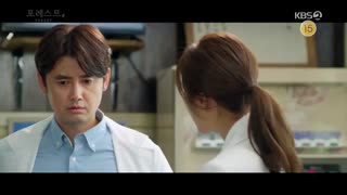 قسمت دوازدهم سریال کره ای جنگل +زیرنویس آنلاین Forest 2020 با بازی پارک هه جین و جو بو آه