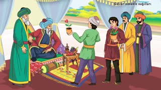 شاه وَ جاوان-ناغیل،شئعر