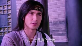 سریال چینی افسانه شمشیر باستانی و Legend of the Ancient Sword بازیرنویس فارسی قسمت29