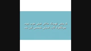 ࿔ུ  آنالیز وقتایی که جونگ کوک از تهیونگ محافظت میکنه (زیر نویس فارسی)