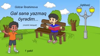 گَل سنه یازماق اؤیردیم-اؤیردیم