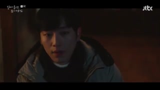 قسمت چهارم سریال کره ای I’ll Find You on a Beautiful Day در یک روز زیبا تو را پیدا میکنم +با زیرنویس فارسی