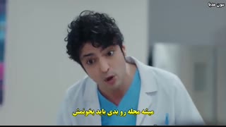 سریال Mucize Doktor (دکتر معجزه) قسمت ۲۵ با زیرنویس چسبیده فارسی