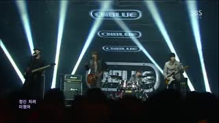 CNBLUE_I_m_sorry_SBS_Inkigayo_20130203