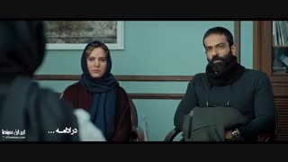 آنونس سریال کرگدن قسمت 16 - iCinemaa.com