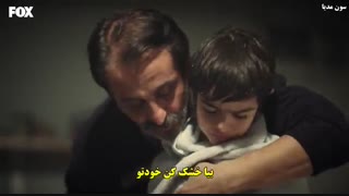 سریال Orgetmen (معلم) قسمت ۱ با زیرنویس چسبیده فارسی