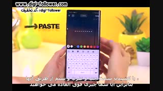 آخرین ترفند ها امکانات و هک های اینستاگرام