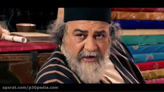 تیزر فیلم داش آکل