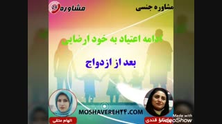 https://moshavereh24.com/