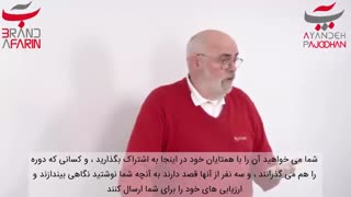 دوره آموزشی اینفلوئنسر مارکتینگ